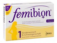 femibion-pregnancy